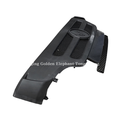 AUMARK BJ1 Запасные части грузовиков Покрытие Assy 1B18053100211 Передняя маска1B17053100211 1B20053100211