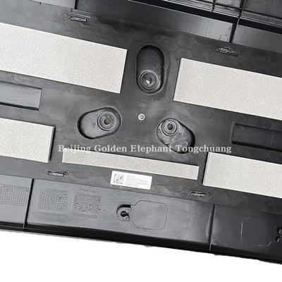 AUMARK BJ1 Запасные части грузовиков Покрытие Assy 1B18053100211 Передняя маска1B17053100211 1B20053100211