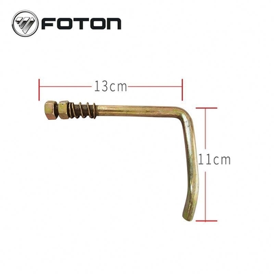 Оригинальные автозапчасти Foton AUMARK