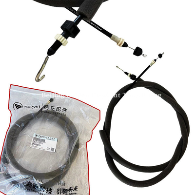 Foton Tuyano E S Side Slide Door Open Handle Cable Assembly V1640150016A0 для верхних дверей