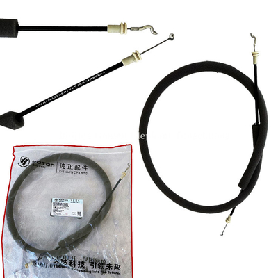 Foton Tuyano E S Side Slide Door Open Handle Cable Assembly V1640150016A0 для верхних дверей