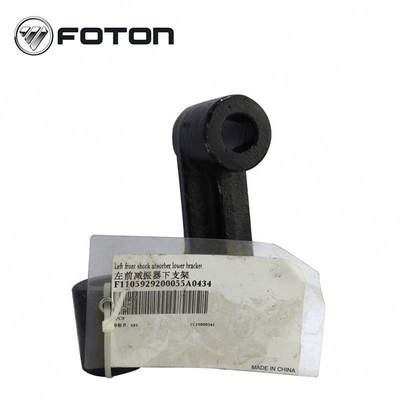 Foton Aumark Truck Front Shock Absorber Bracket Black AOLING Оригинальные автозапчасти для грузовиков