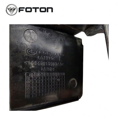 Пластиковые запчасти для грузовиков Foton Aumark Original Car Clutch Pedal Лучшая производительность