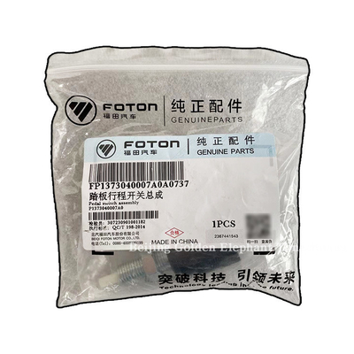 0.04кг Китайские грузовики Сменный датчик сцепления для Foton Tunland G7 P1373040007A0