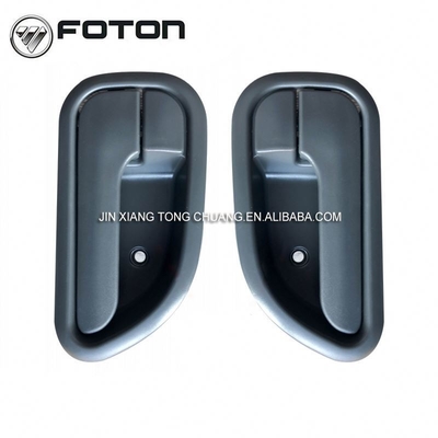 Foton Aumark грузовик Внутренняя застежка ручка автомобильной двери Китайские поставляют пластиковый материал