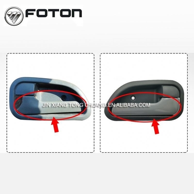 Foton Aumark грузовик Внутренняя застежка ручка автомобильной двери Китайские поставляют пластиковый материал