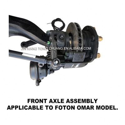 Металлическая передняя ось на заказ для грузовика Foton Aumark 3.8