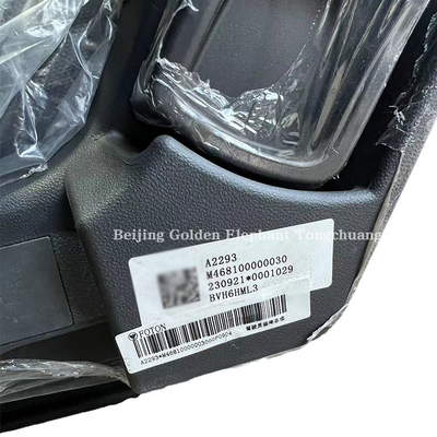 Foton European Airlines O Marco S5 O Ling CTS9 Rivo ES5 Hornet Airbag Seat Body Parts M468100000030 2016- Нормальный