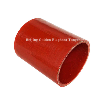 Foton Truck Silicone Hose Intercooler Tube HFF1109041-6K Необходимые системы охлаждения 2016-