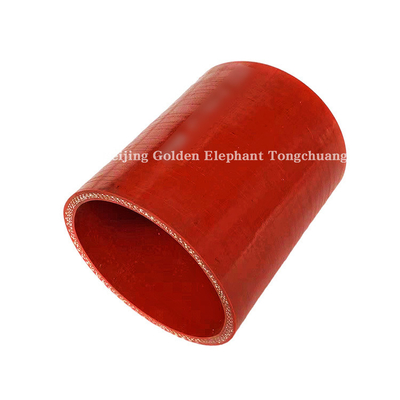 Foton Truck Silicone Hose Intercooler Tube HFF1109041-6K Необходимые системы охлаждения 2016-