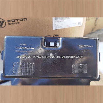 Средний мусорный ящик для автомобиля Foton Aumark FL0535018060A0