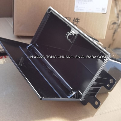 Средний мусорный ящик для автомобиля Foton Aumark FL0535018060A0