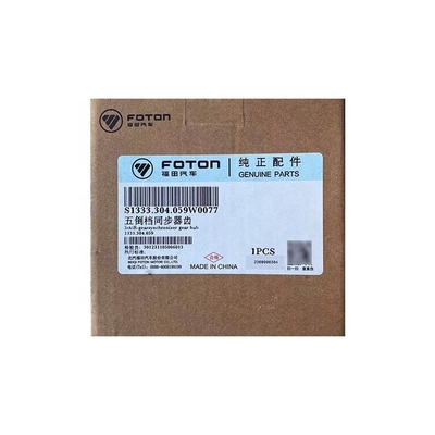 Foton Omako Oling MRT Era Five Reverse Gear Synchronizer Зубное зерно 1333.304.059