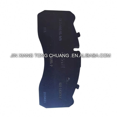 Foton Aumark Original Car and Truck Series Swift Friction Brake Pads для металлических колес