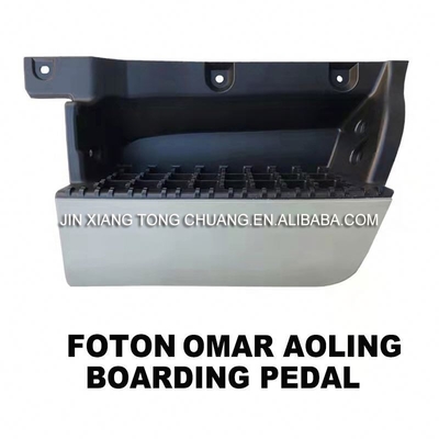 Foton Aumark Original Universal Clutch Foot Boarding Pedal Assembly с бесплатной доставкой