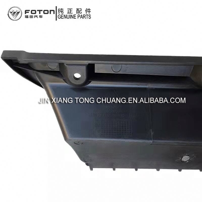 Foton Aumark Original Universal Clutch Foot Boarding Pedal Assembly с бесплатной доставкой