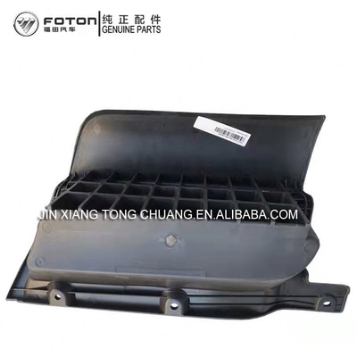 Foton Aumark Original Universal Clutch Foot Boarding Pedal Assembly с бесплатной доставкой
