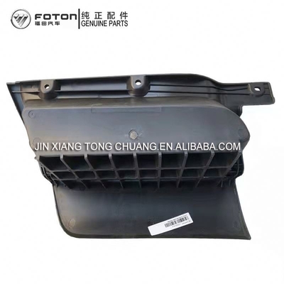 Foton Aumark Original Universal Clutch Foot Boarding Pedal Assembly с бесплатной доставкой