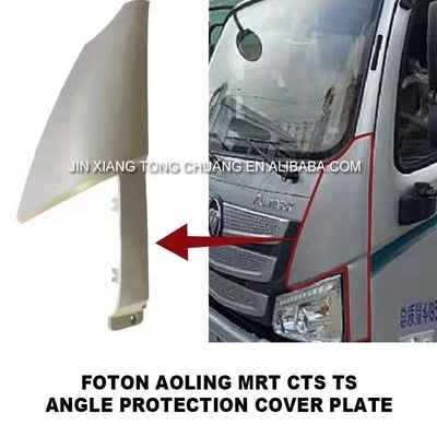 1998-2001 Год Foton Aumark Truck Передний пакет Угол Части кузова автомобиля из пластика