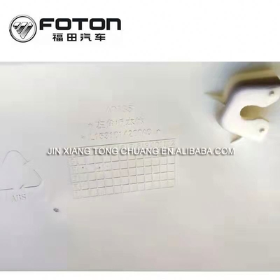 1998-2001 Год Foton Aumark Truck Передний пакет Угол Части кузова автомобиля из пластика