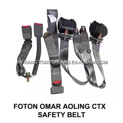 Очень востребованный Foton Car Fitment Nylon CTX Assembly Buckle Extender Cab Автомобильный ремень безопасности