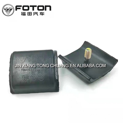 1104929500056 Запчасти для грузовиков Foton Aumark Грузовики серии Metal Buffer Block Auxiliary Steel Plate Pad