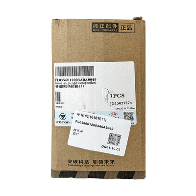 Станционный клапан ABS L0356012003A0 для Foton Original Truck Accessories