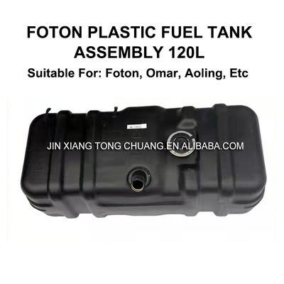 Foton Aumark Truck Series S3 Aoling CTX MRT Tank Model 11061111000020017 Части двигателя
