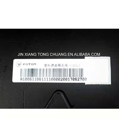 Foton Aumark Truck Series S3 Aoling CTX MRT Tank Model 11061111000020017 Части двигателя