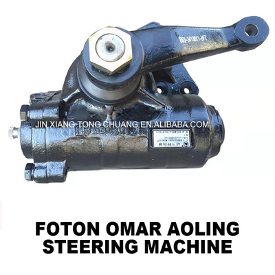 Сборка рулевого механизма Foton Aumark для MRT TXCTX Automotive на оригинальном автомобиле Olling