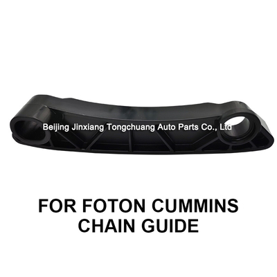 Цены на первое поколение GRATOUR ix5 MPV 16.01- Foton Aumark ISF2.8 5259767 Части