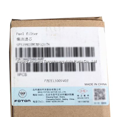 Конкурентный Black Foton Aumark LSF 2.8 5264870 Fs19925 Фильтр топлива для грузовиков дизельных двигателей