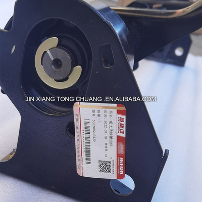 Части для грузовиков Foton Aumark Original Truck Release Bearing Axle Tube Assembly для грузовиков