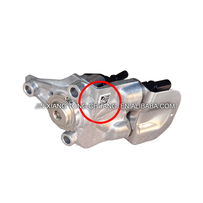 Послеочистительный инжектор для грузовика Foton Aumark 1105112500004 с прямого вида