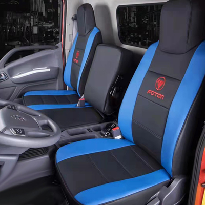 Пластиковый пакет наружная упаковка ПУ кожаная крышка сиденья для Foton Aumark серии средних грузовиков