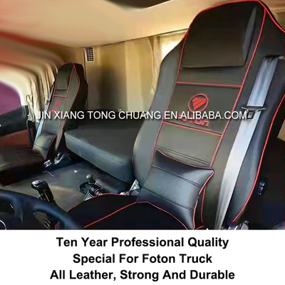 Пластиковый пакет наружная упаковка ПУ кожаная крышка сиденья для Foton Aumark серии средних грузовиков