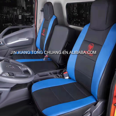 Пластиковый пакет наружная упаковка ПУ кожаная крышка сиденья для Foton Aumark серии средних грузовиков