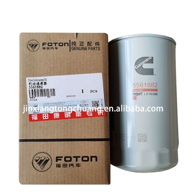Стандартный размер AOLING 17535 Масляный фильтр для автомобилей Foton Aumark 5399594 Продажа