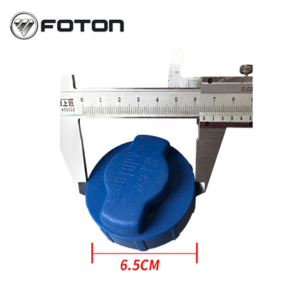 Покрытие мочевого вещества для грузовиков Foton Aumak L112500000171 M4125290100A0 L012500000485 и долговечное