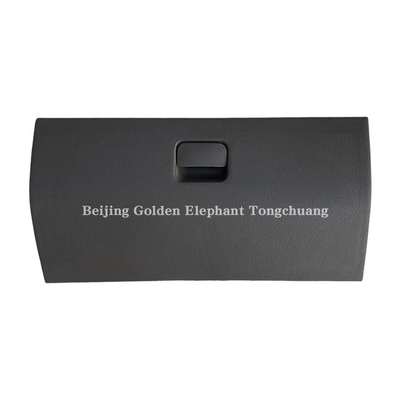 Alpha Foton Car Fitment Aumak Ring Rewo Era Utility Box Assembly Drawer 1B18053500559 (включается в перечень)