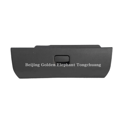 Alpha Foton Car Fitment Aumak Ring Rewo Era Utility Box Assembly Drawer 1B18053500559 (включается в перечень)