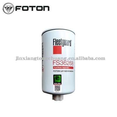 Фильтры дизельного топлива для грузовых автомобилей Foton Aumark Original Car Oil Water Separator ISF2.8-Fs36268
