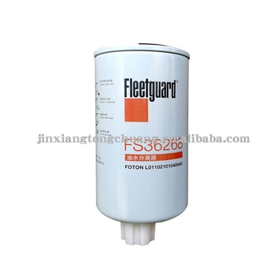 Фильтры дизельного топлива для грузовых автомобилей Foton Aumark Original Car Oil Water Separator ISF2.8-Fs36268