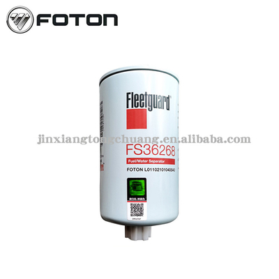 Автомобиль Foton Aumark ISF2.8-FS36268 Фильтр топлива Сепаратор масла и воды