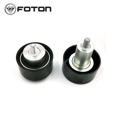 Части корпуса грузовика Foton Aumark ISF2.8 ISF3.8 Сборка переходного колеса 5254599 5309066