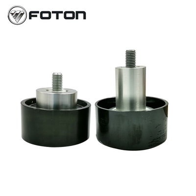 Части корпуса грузовика Foton Aumark ISF2.8 ISF3.8 Сборка переходного колеса 5254599 5309066