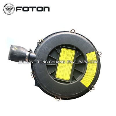 Сборка фильтров воздуха для грузовых автомобилей Foton Aumark для черных транспортных средств, изготовленная и прочная