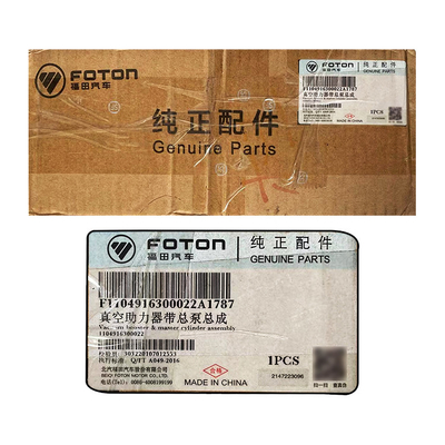 Foton Aumark 1104916300022 Главная насосная сборка жидкость вакуумный ускоритель Assy для обслуживания