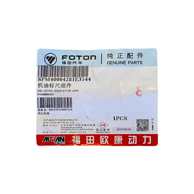Foton Original Aumark Oling MRT AUCAN 2.5 Сборка масла для двигателя PM40004201 для Foton