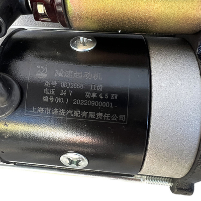 Альфа стандартный размер YN25GB двигатель стартерный двигатель для Shandong Yunnei Power
